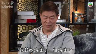 兄弟幫｜龍哥分享奇幻個案#2 女子受邪靈影響 「清理」後嘔出綠色異物龍哥到｜乾坤一開三七氣流一轉 ｜J2｜莊慶龍