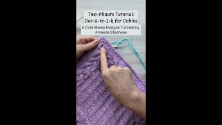 Two-Minute Tutorial: Decrease 5 to 1 for Knitting Cables