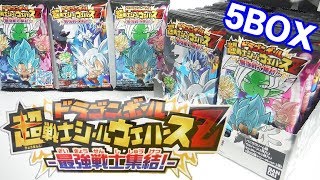 ドラゴンボール超戦士シールウエハースＺ 最強戦士集結! 『5BOX開封』 Dragonball Sticker 食玩 Japanese candy toys