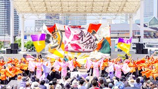 [4K] 京炎 そでふれ！彩京前線『凱彩(かっさい)』 Sailing KOBE 2024