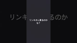 2024年12月24日