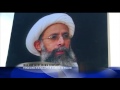 iranian protesters attack saudi embassy after prominent shiite cleric executed