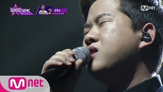 SUPERSTARK 2016 [11회] 마음을 위로하는 김영근 - \