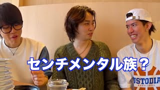 カルマの例え突っ込みが好きな人の為の動画【スカイピース切り抜き】