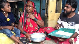 लहानपणीच्या गोष्टींना उजाळा दिला की मन प्रसन्न होत | आई | जानू | संघा