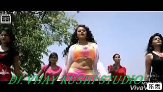 Ami roser Vora roser danadar bangli song DJ Vijay