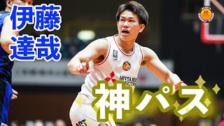 【B.LEAGUE2021-22シーズン 第33節GAME1】vs 三遠ネオフェニックス