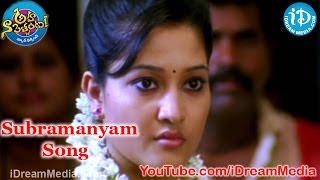 Aha Naa Pellanta Movie Songs - Subramanyam Song - Allari Naresh - Ritu Barmecha