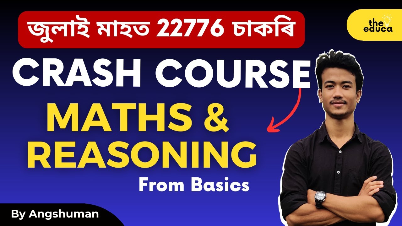 How To Prepare Maths And Reasoning - YouTube