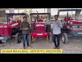 शेतीसाठी ऊसतोड कामगारांसाठी सेकंड हॅण्ड ट्रॅक्टर चा स्टॉक second hand tractor sandesh motors beed