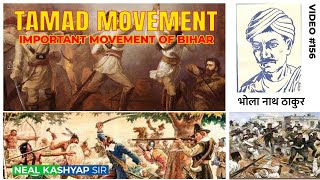 Tamad Movement (तमाड़ विद्रोह) | Bihar History in Hindi with MCQ | Neal Kashyap