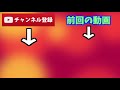 妙高はねうまラインの関山駅〜二本木駅で人身事故が発生。女性が死亡