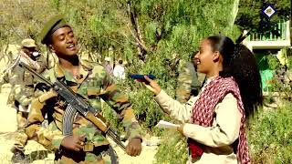 ናይ ለብዘበን ተጋዳላይ ኣብ ኩለ-መዳይ ዘለዎ ብቕዓት ካብዚ ዕሸል ኣባል TDF እዙይ ምግማት ይካኣል።