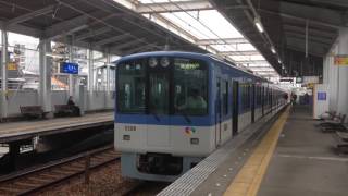 阪神電車5500系5507F 普通高速神戸行 西灘駅