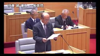 海津市議会　令和元年12月定例会一般質問（伊藤誠議員）　令和元年12月5日