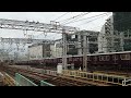 【阪急電車】〜京都線8300系各駅停車大阪梅田イキ淀川橋梁へ快走〜ジョイント音を添えて〜