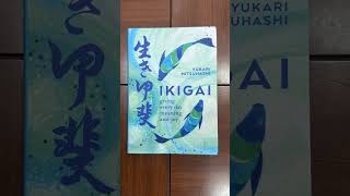 Ikigai short book - want to buy it