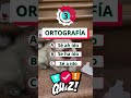 #gramáticaespañol #clases #quiz #español #culturageneral #testdeculturageneral #quizculturageneral