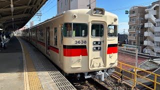 山陽電車　3050系3066編成　普通　姫路行き　須磨にて