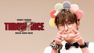 230624 XODIAC (소디엑) - ‘THROW A DICE’ 다빈 직캠 (DAVIN Focus) @사운드웨이브