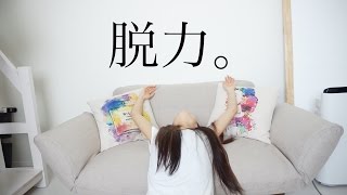 動画投稿をお休みする理由。