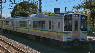 【川崎新町駅を発着するE127系】JR南武支線E127系0番台都ナハV2編成 01H[1011H] ワンマン 尻手行 川崎新町駅発着！[2023.10.16(月)]