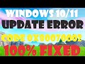 windows update error 0x80070002 - fixed