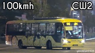 [HISB] 100kmh - JPM3196 on Causeway Link Service CW2 - Sksbus SA12-300 Ci09