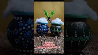 Pongal Celebration🤍#pongal pot decoration #pot painting