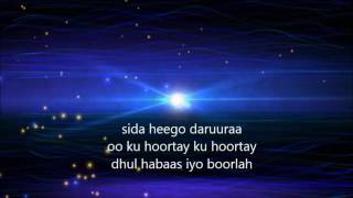 ahzaab ka ilaali hantaaqo lyrics