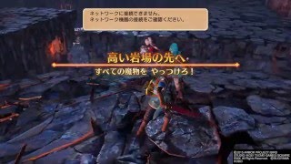 DRAGON QUEST HEROES   part66  ドラゴンクエストヒーローズ闇竜と世界樹の城 ホットケーキさんの動画