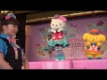 サンリオハーモニーランド 16.05.02 11 00 「お･も･て･な･し」のキティカフェ