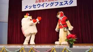 【ご当地キャラ】くもっくる・そたいくん・コスモフラッシャーＰＲタイムin三重県津市