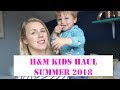 H&M Kids Summer Holiday Haul H&M Kids Summer Holiday Haul