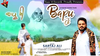 Sartaj Ali Baapu Ji official video Latest Punjabi Songs 2023 Raaz M Records
