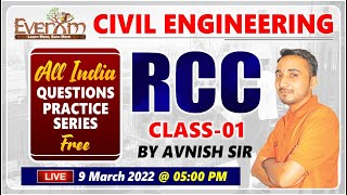 RCC |ALL INDIA QUESTIONS PRACTICE SERIES || CLASS  - 01 || BY AVNISH SIR || AT 5 : PM