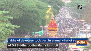 COVID fear disappears as lakhs of devotees join chariot ceremony in Hubli