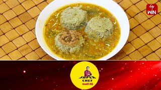 Munagaku poditho green idly \u0026 Idly sambar | Super Chef | 6th Jan 2025 | Full Episode | ETV Abhiruchi