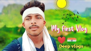 my first vlog||my first vlog 2022|how to viral my first vlog