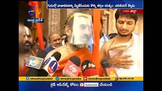 Some Forces Trying to Disturb Peaceful Environment in Temples | Chinna Jeeyar Swamy in Kadapa Dist