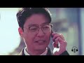 a cold lady ceo falls for her perfect secretary episode 1 2 love scout kdrama