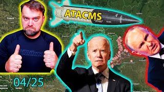 Update from Ukraine | USA sends everything! ATACMS delivered. Putin scared for Kerch bridge