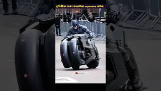 বিশ্বের দ্রুততম দামি বাইক || World's fastest expensive bike 🤯 #shorts #facts #bike