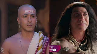 Tenali Rama ep 47 new promo  | तेनाली रामा | Ep 47 | Tenali Rama Season 2