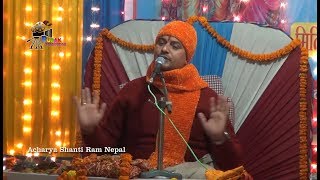 Shreemad Bhagwat Puran  - Part - 23 || Pravachan in Nepali and Sanskrit from Sikkim, India