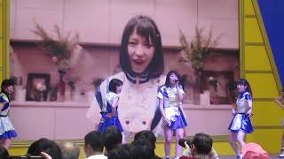 feelNEO 『僕は夢を嫌いにならない』　2019/3/31　イオンモール岡山OHK大感謝祭