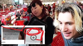 xQc DEBUNKS Nina Lin's Shoplifting Claims