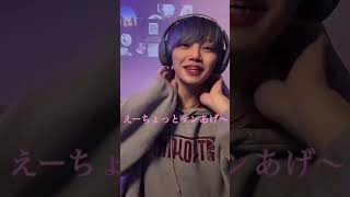 【きゅん先輩TikTokライブ切り抜き】 New hair color