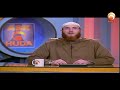 i think of using a counter sihr against someone who uses sihr  #Dr Muhammad Salah #HUDATV