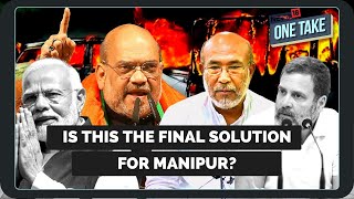 Manipur Violence News | Has Amit Shah Found The Solution To End The Fight Between Meiteis And Kukis?